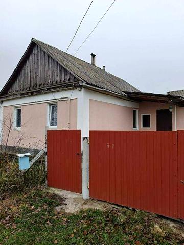 Продаю хату у селі Гульск