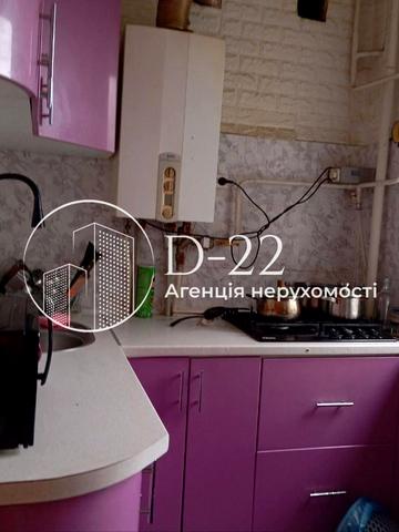 Віталія Шевченка, 11