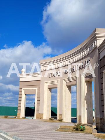 Чехова вул., 1