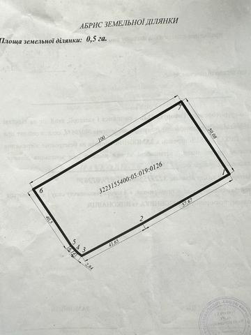 Анатолія Соловяненка вул.