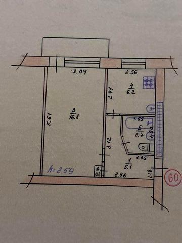 Срочно продам однокомнатную квартиру
