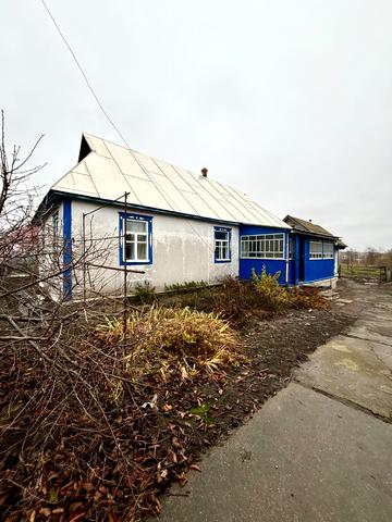 Центральна