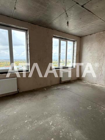 Євгена Чикаленка вул., 95