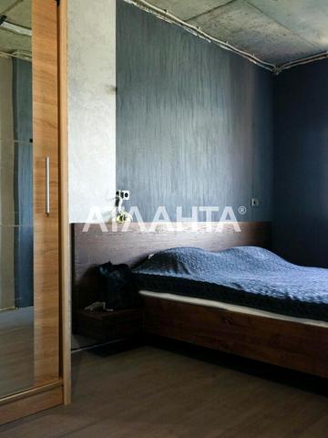 Жаботинського вул. (Пролетарская улица), 56а