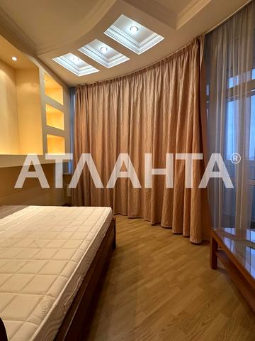 Інглезі вул. (25-ї Чапаєвської Дивізії), 6/1