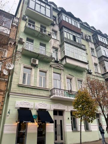 Інститутська вул., 13-А