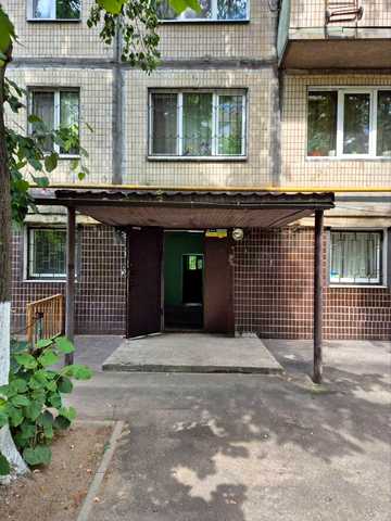Миколи Руденка бульв. (Кольцова), 17-А