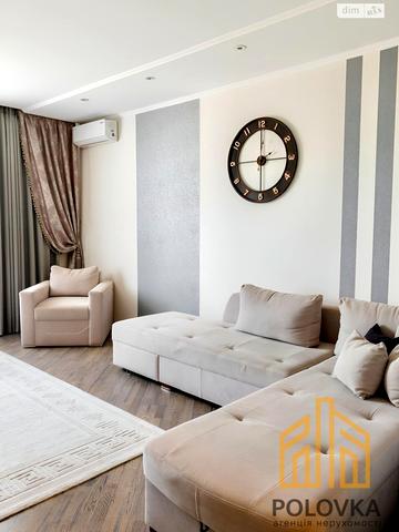 Мотрі Братійчук вул. (Челюскінців), 28