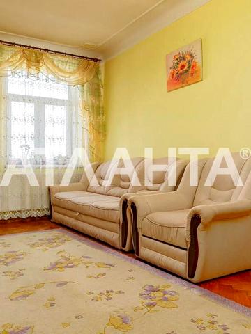 Донецька вул., 1