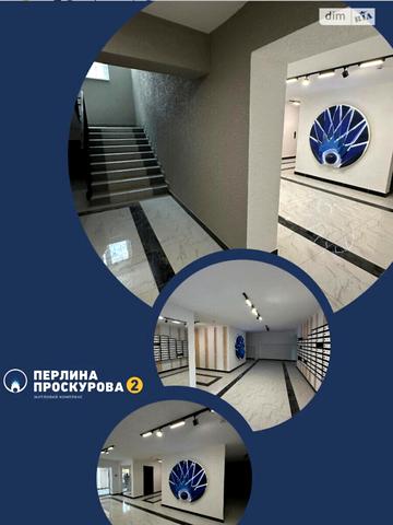 Довженка вул., 4