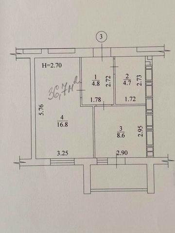 1‑комнатная квартира, 1 этаж, новостройка ЖК «Птичка» ЖК Птичка