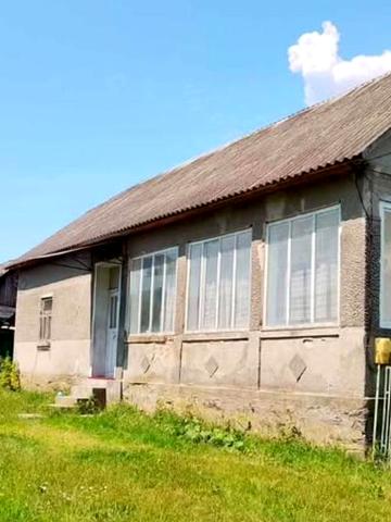 Центральна