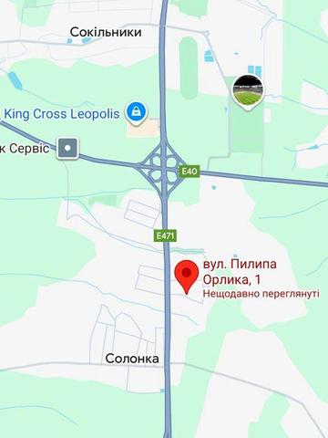 Двокімнатна квартира