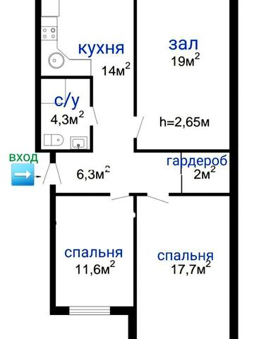 Квартира 3 комн   двухсторонняя с ремонтом Набережная Победы ЖК Перемога 6