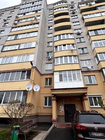 Садова вул., 7-Б