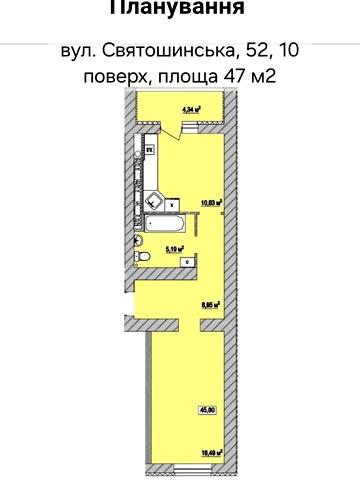 Святошинська вул., 52