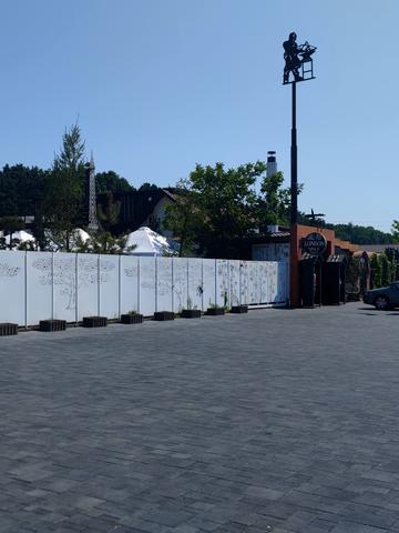 Центральна, 1