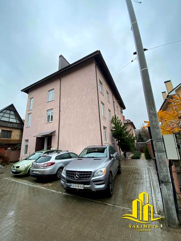 Микільська вул. (Димитрова), 88