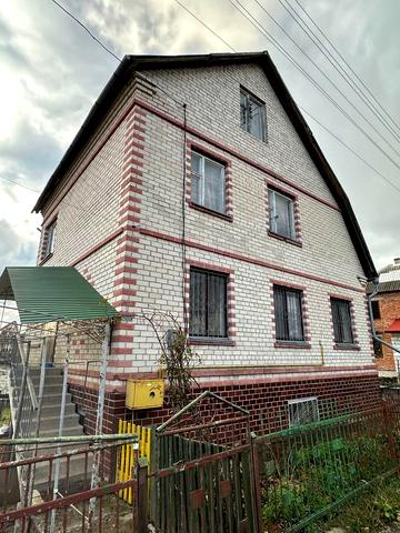 Щедра осінь