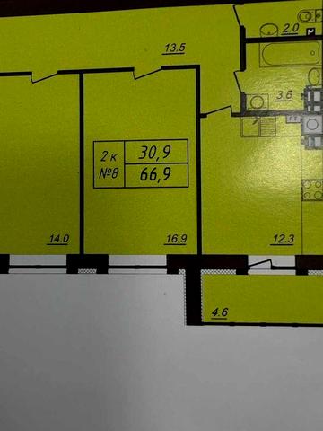 Продаж 2 х кімнатної квартири місто Фастів ЖК Соборний