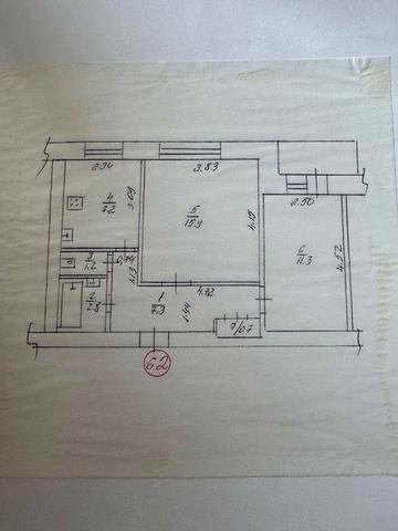 Продается 2х комнатная квартира