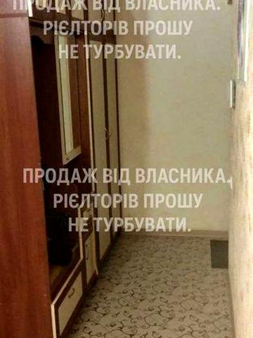 Продам 4-кімнатну квартиру в Інгулецькому районі (ЮГОК)