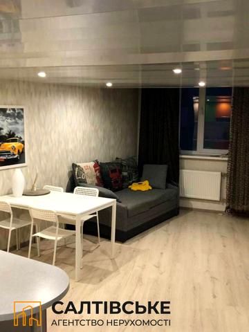 Салтівське шосе, 43г