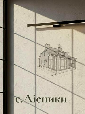 Панська вул., 5