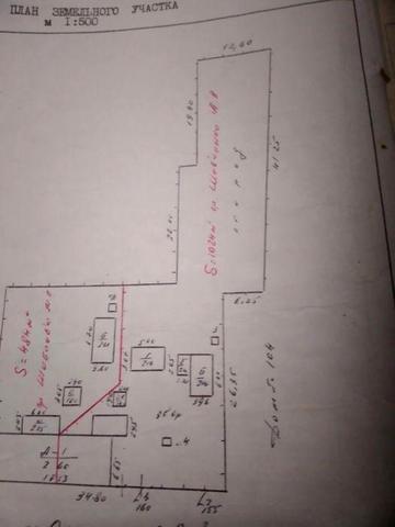 Продам пів будинку пічне опалення 5 соток огороду +торг