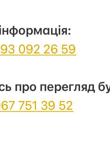 Продається житловий будинок в Талалалаївці Прилуцького р-ну