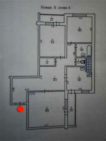 Пулюя 5-Б, Кадетський Гай, поруч Ернста, Севастопільська площа