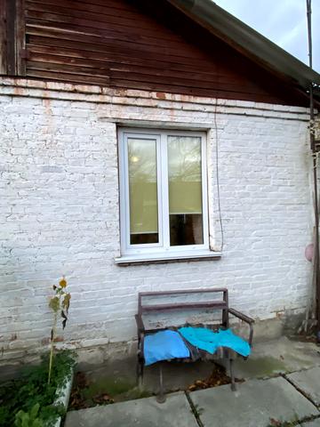 Акціонерна