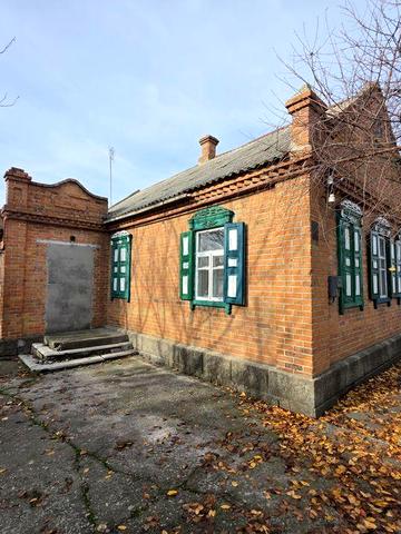 Продам Дом Новоалександровка Днепр
