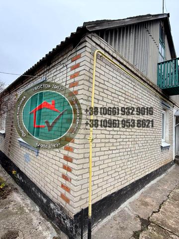 Кооперативна вул., 9