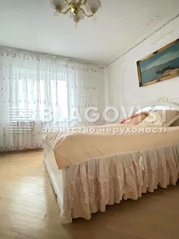 Відпочинку вул., 10