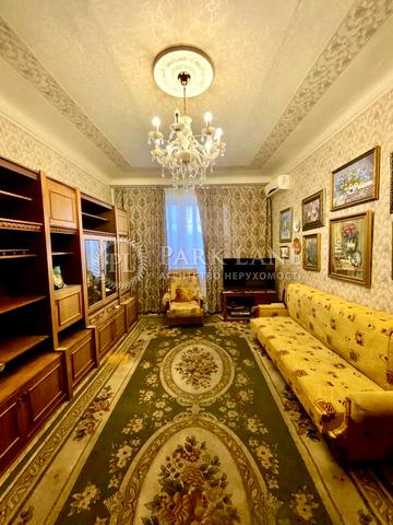 Миколи Міхновського бульв. (Дружби народів), 12