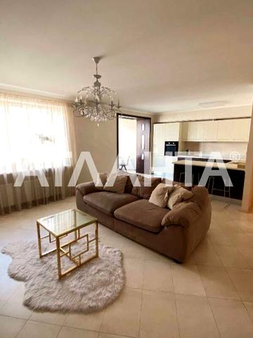 Кленова вул., 2а