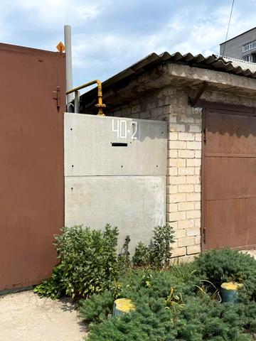 Динника вул., 40