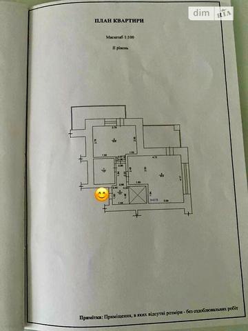 Продаж 3к Квартира Володимира Козака вулиця