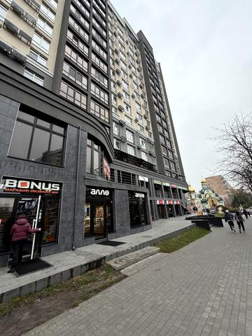 Шкільна вул., 73-Г