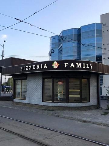 Клочківська вул., 99