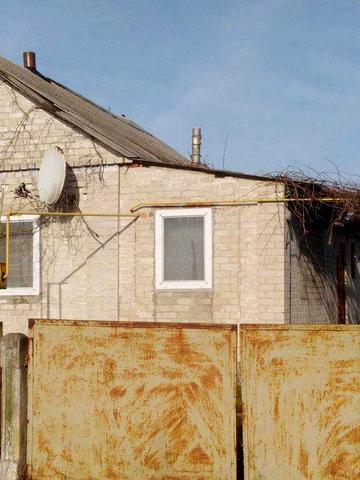 Дом с участком земли