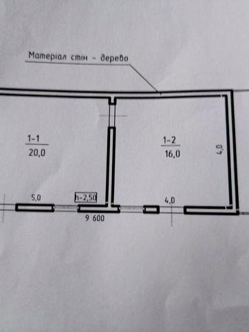 Будинок (бувший магазин