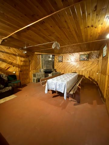 Інтернаціональна