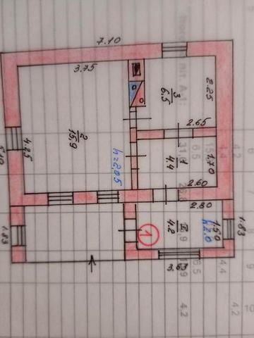 Продам будинок в центрі с. Олександрівка