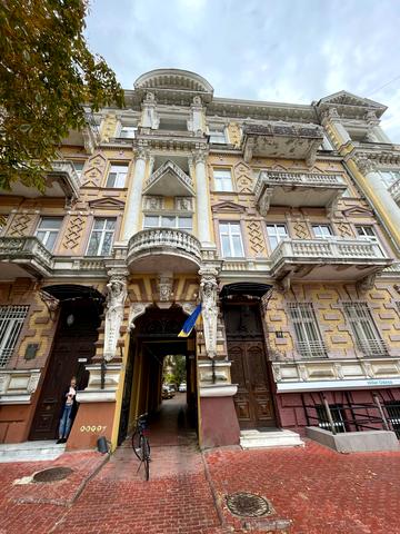 Гоголя вул., 11