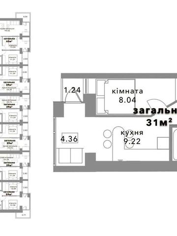 1й взнос за 1к  (10%) 3100$/24месяца рассрочка Гостомель/Парк ЖК Соборный