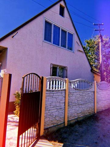 Дом - дача с пропиской