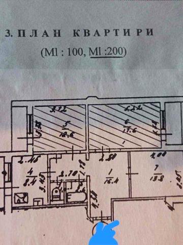 Продаж 3-х к.квартира пр.Глушкова 14,ст.м.Теремки