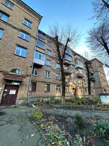 Берестейський просп. (Перемоги), 77-А